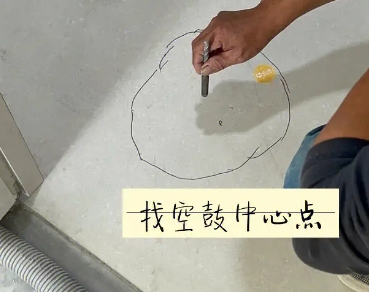 望城瓷砖空鼓维修公司分享砂料配比不正确在瓷砖铺贴过程中可能导致以下问题